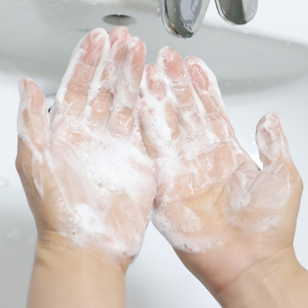 Mondereve Angel Wash