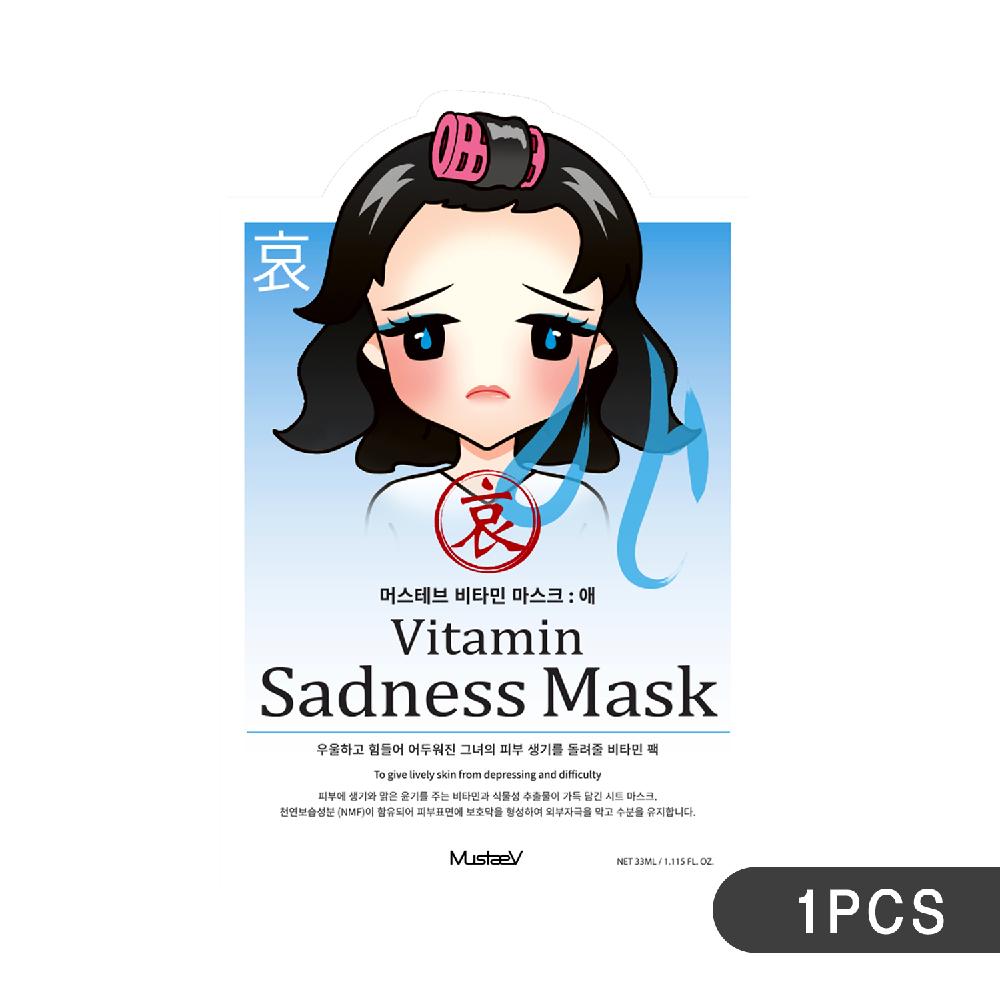 Vitamin Sadness Mask