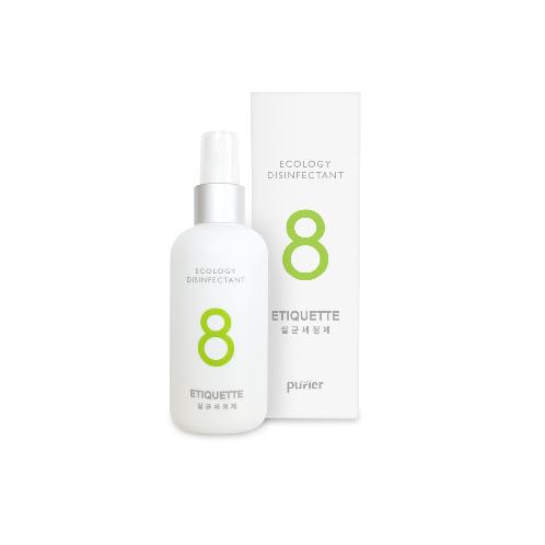 Purier etiquette(Stronger sterilizing power) | Hand detergent,Hand disinfectant,Portable hand cleaning