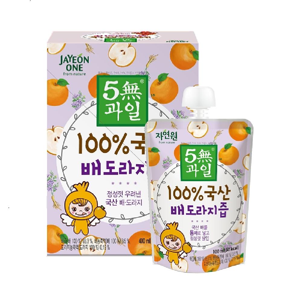 5-Free-from Kids Juice