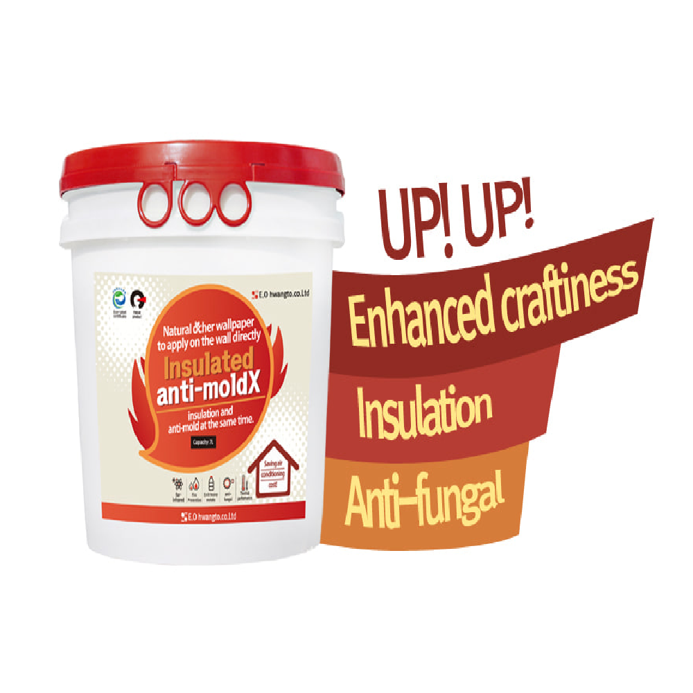 INSULATION WALLPAPER 7L