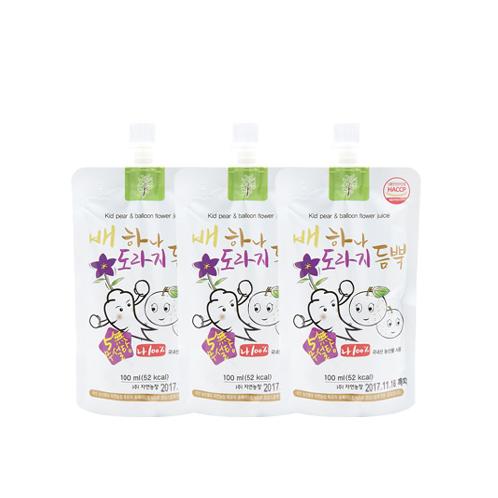 One pear ballon flower generously