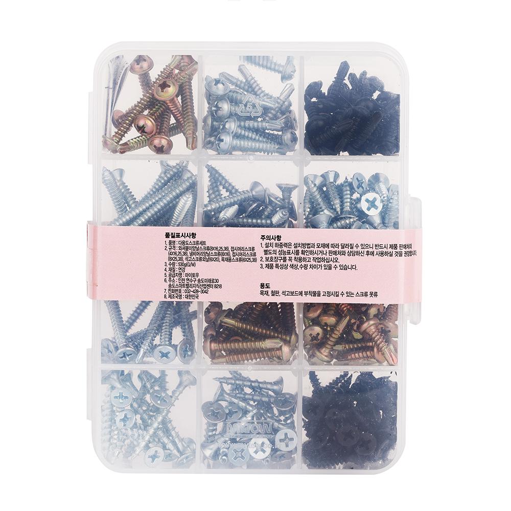 MYTOW Multipurpose Screw Set -10 x 15 x 4 cm 270 Screws Each per 1 set