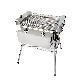 full image WAROS Portable Gas Grill