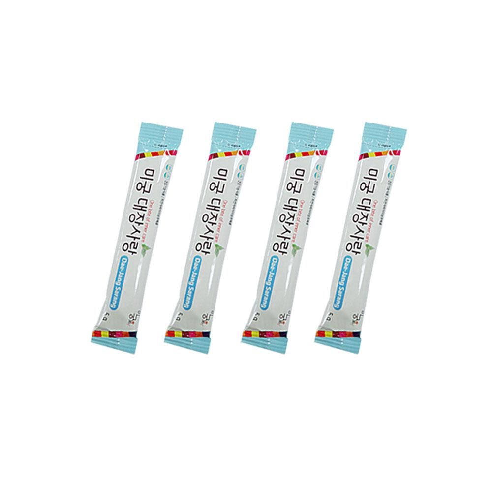 Dae-jang Sarang Fiber