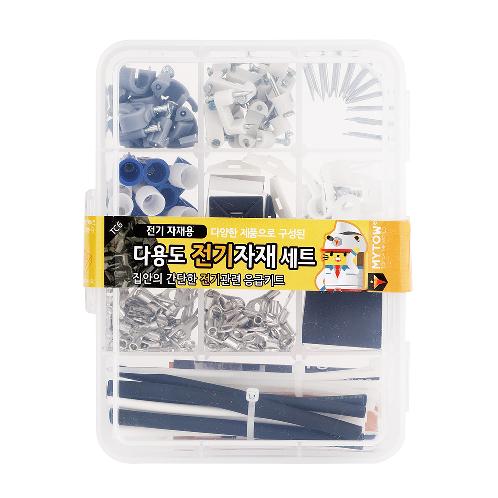 MYTOW Electricity materials set 10 x 15 x 4 cm 200 Each per 1 set