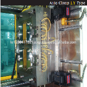 High quality best working professional Quick Mold Clamping System LY TYPE Quick Mold Clamp