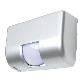 full image MICROWAVE MOTION SENSOR