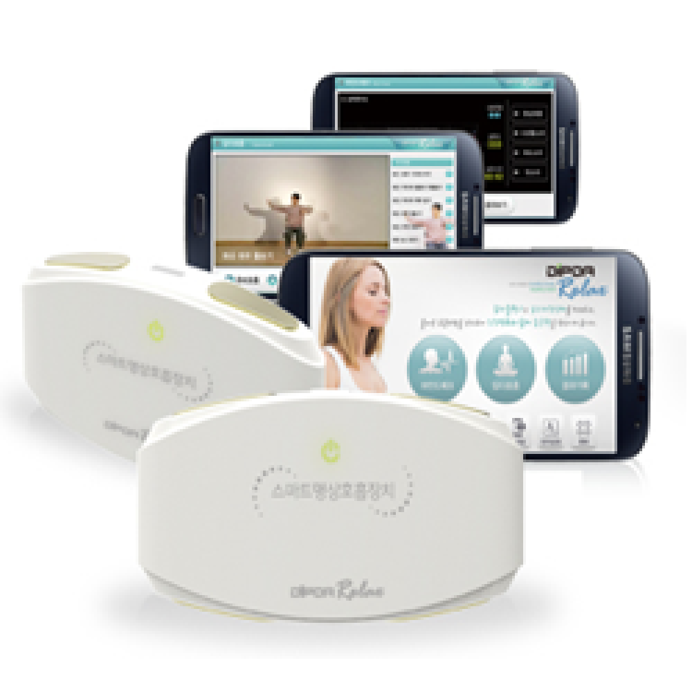 Smart Respiration Training Device - Dipda Relax