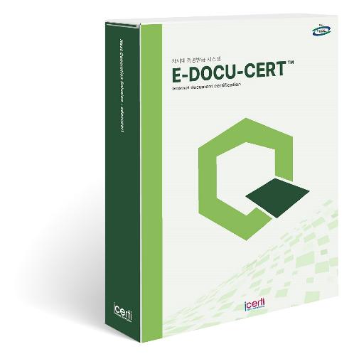 E-DOCU-CERT(전자문서데이터보안솔루션) | Internet-based certificate issuing solutions, unmanned certificate-issuing solutions, high-density 2D barcode solutions, watermark solutions, copy-proof solutions and falsification and modification prevention solutions. e-DocuCert
