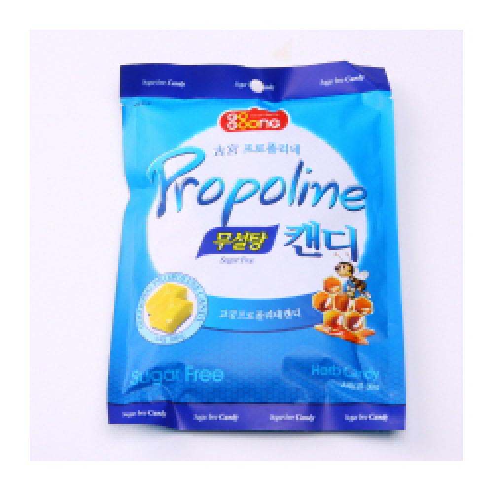 Premium, High quality / Propolis Candy