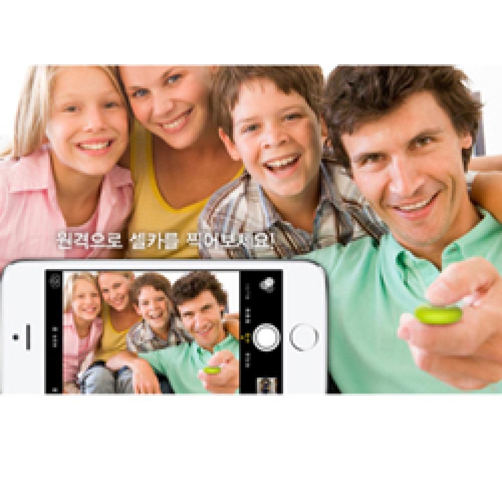 Smartphone Camera Wireless Remote Shutter