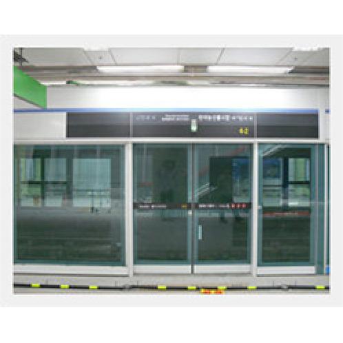 Screen Door for Station Building | Screen Door,Protection product,Subway,Metro,Underground