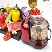 Electric Vegetable Chopper Cube Cutter Slicer Dicer Kitchen Tool Sheredder Mixer