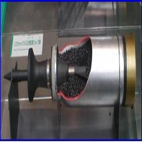 Armor-piercing Fin Stabilized Discarding SABOT(APFSDS)