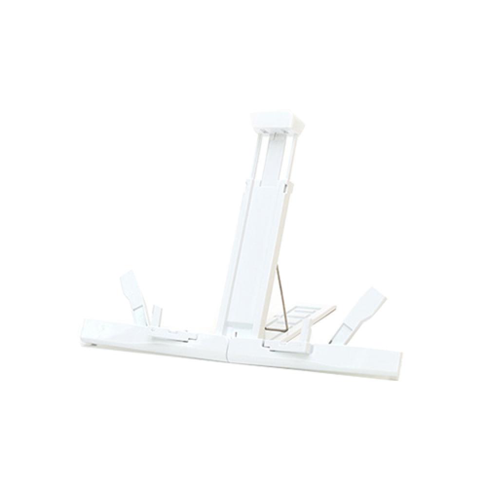 SmartMe Popup Portable Multi Book Stand