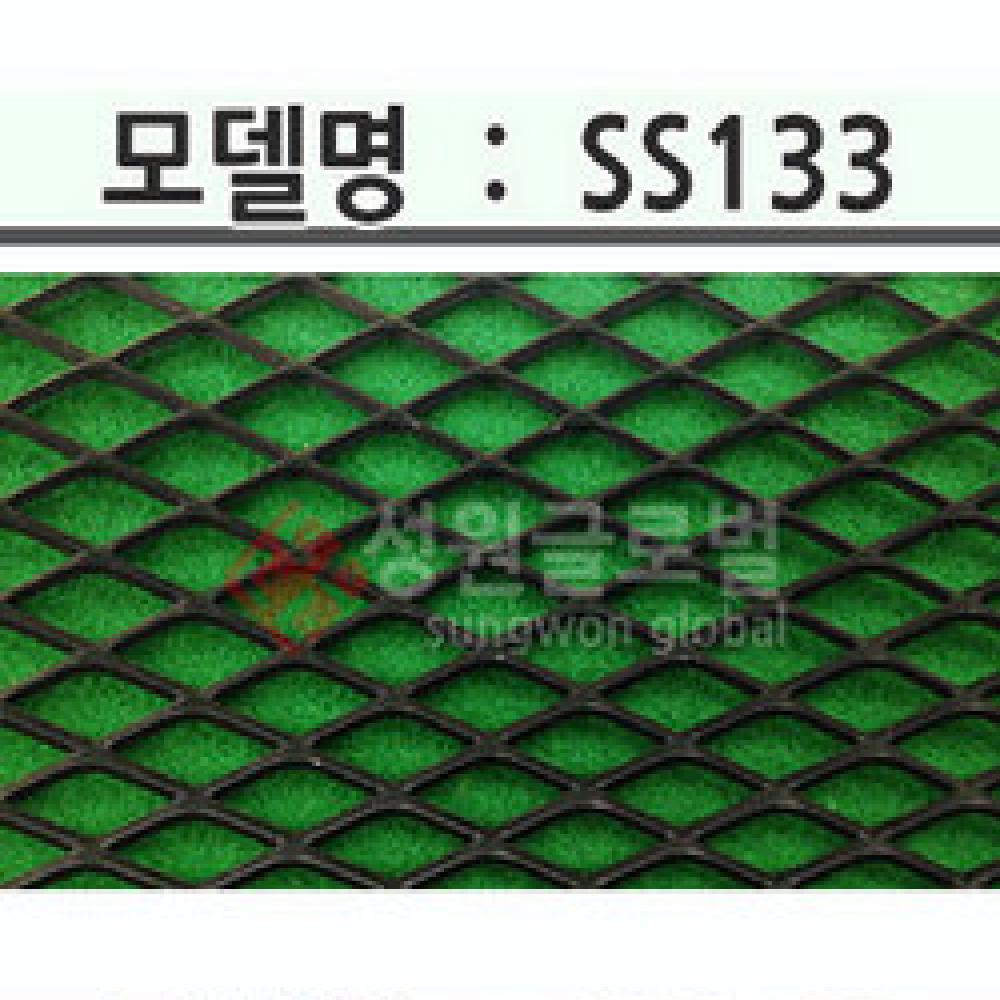 EXPANDED METAL  XS-33 SS-133