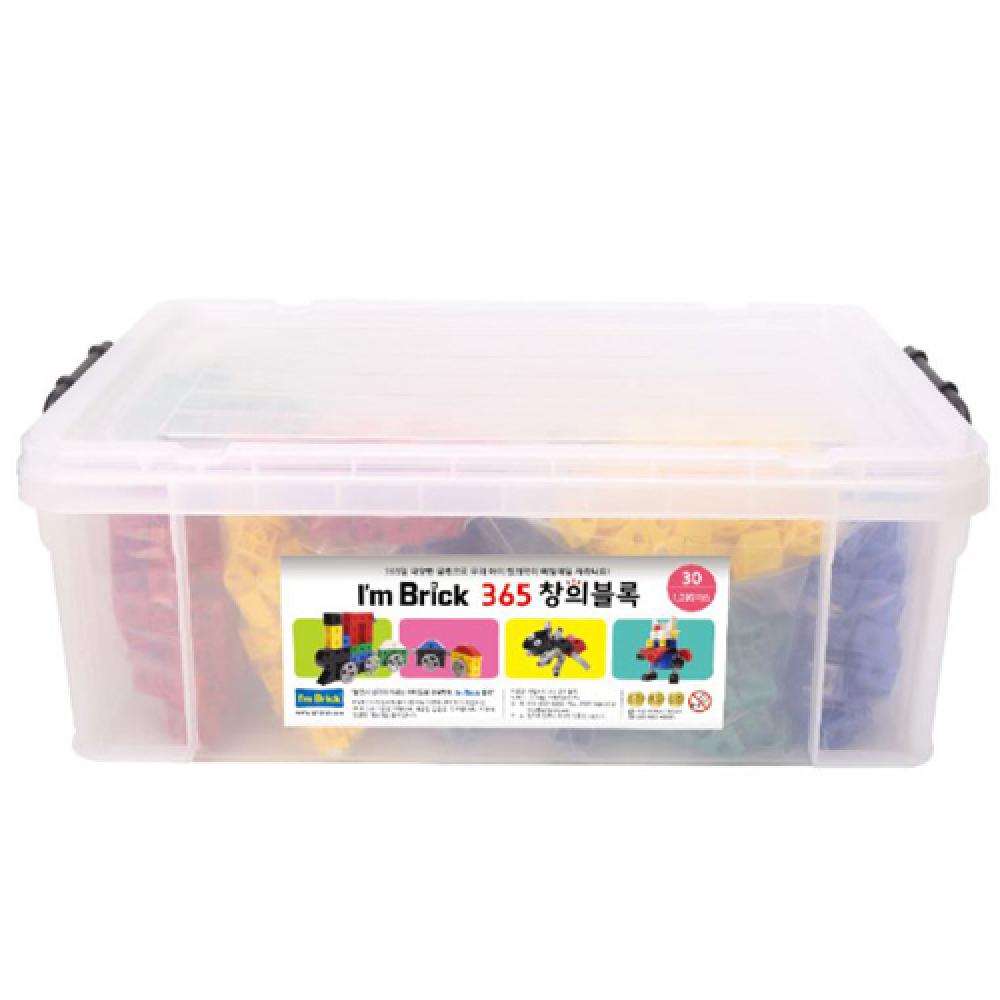 I9m Brick for 30 persons (1,095 pieces)