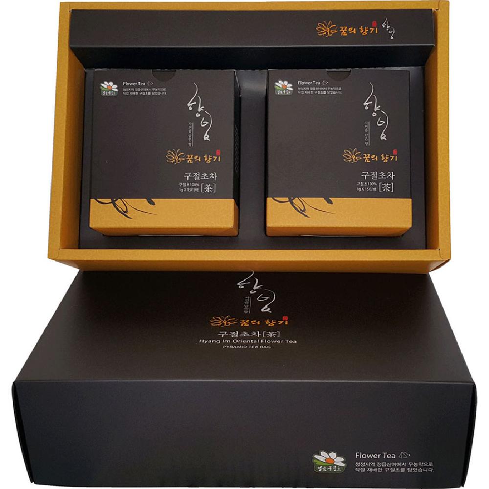 Korean Daisy Flower herb tea