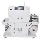 full image 13" single-pass LED roll-label press ZAGAR BIZPRESS 13R with the best advanced LED print engine