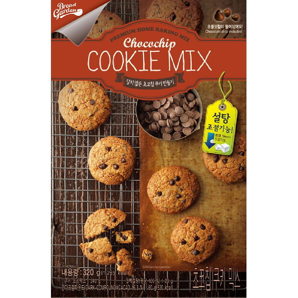 Premium Mix (Chocochip Cookie Mix)