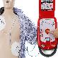 detail image1 AED (portable defibrillator) (HR-501)