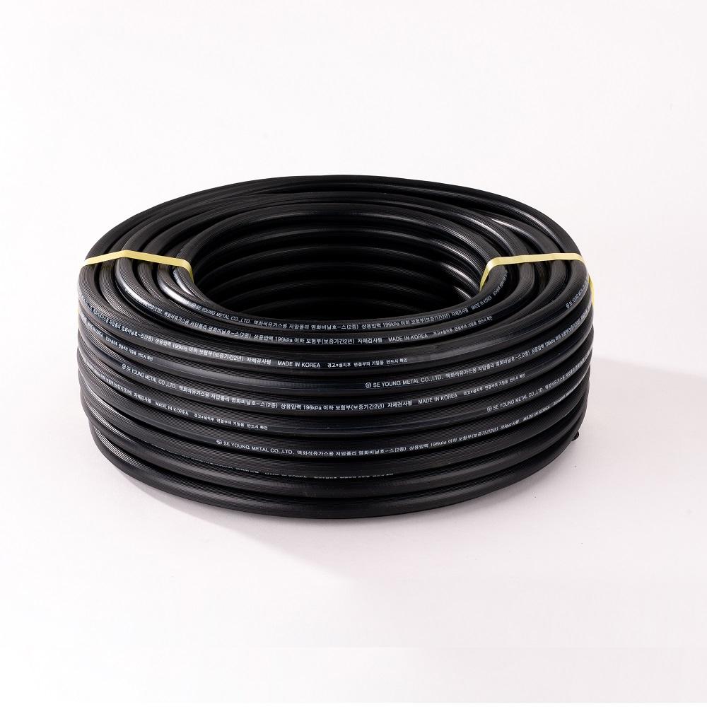 Super Flexible Air Hose