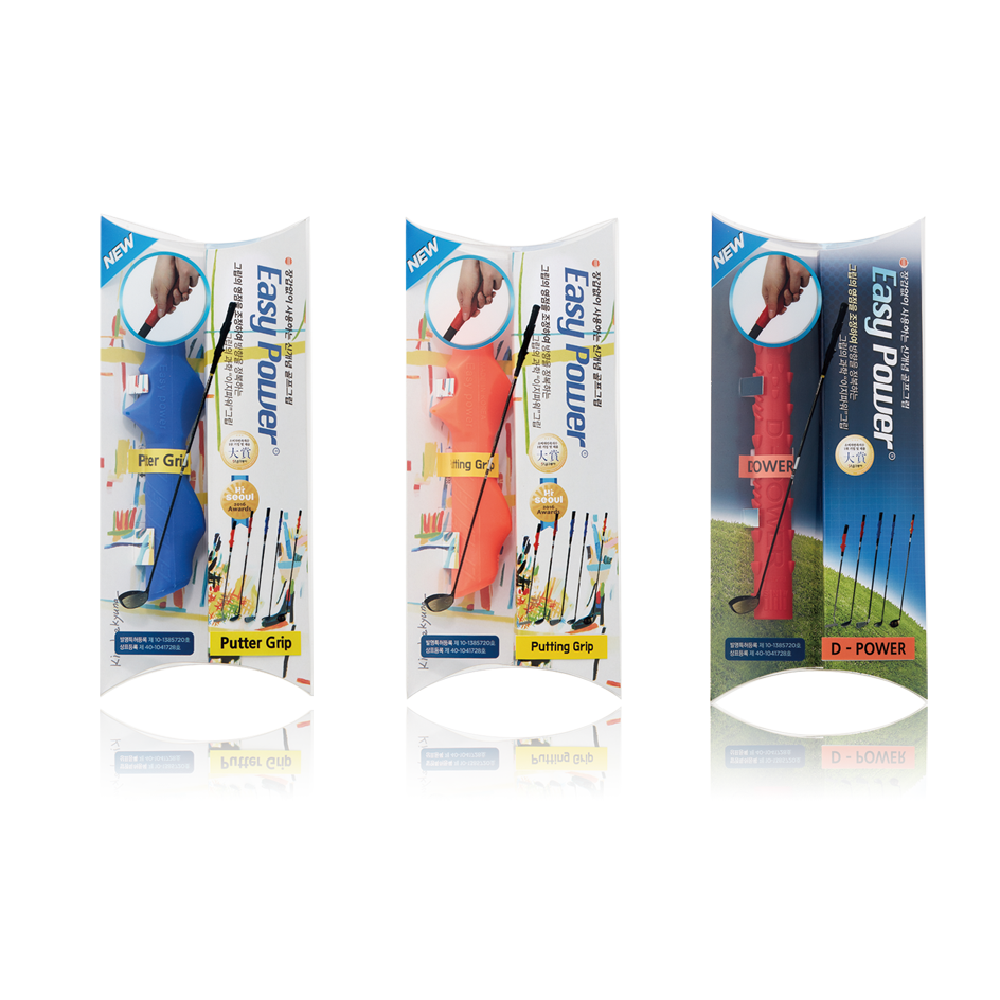 Easy Power D-Power Grip