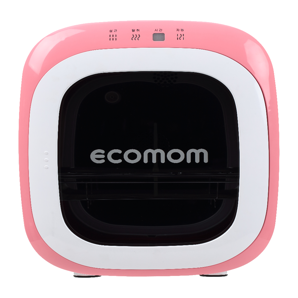 Baby Bottle Sterilizer