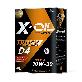 detail image2 X-OIL TRUCK D4 DIESEL MOTOR OIL  HDD ENGINE OIL