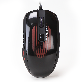 full image Haptic Gaming Vibration Mouse MS37R