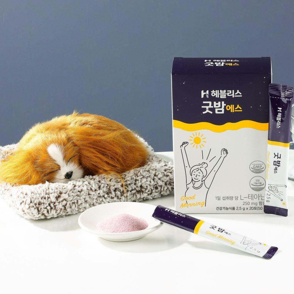 Health Functional Food ; HEBLIS Good-night S