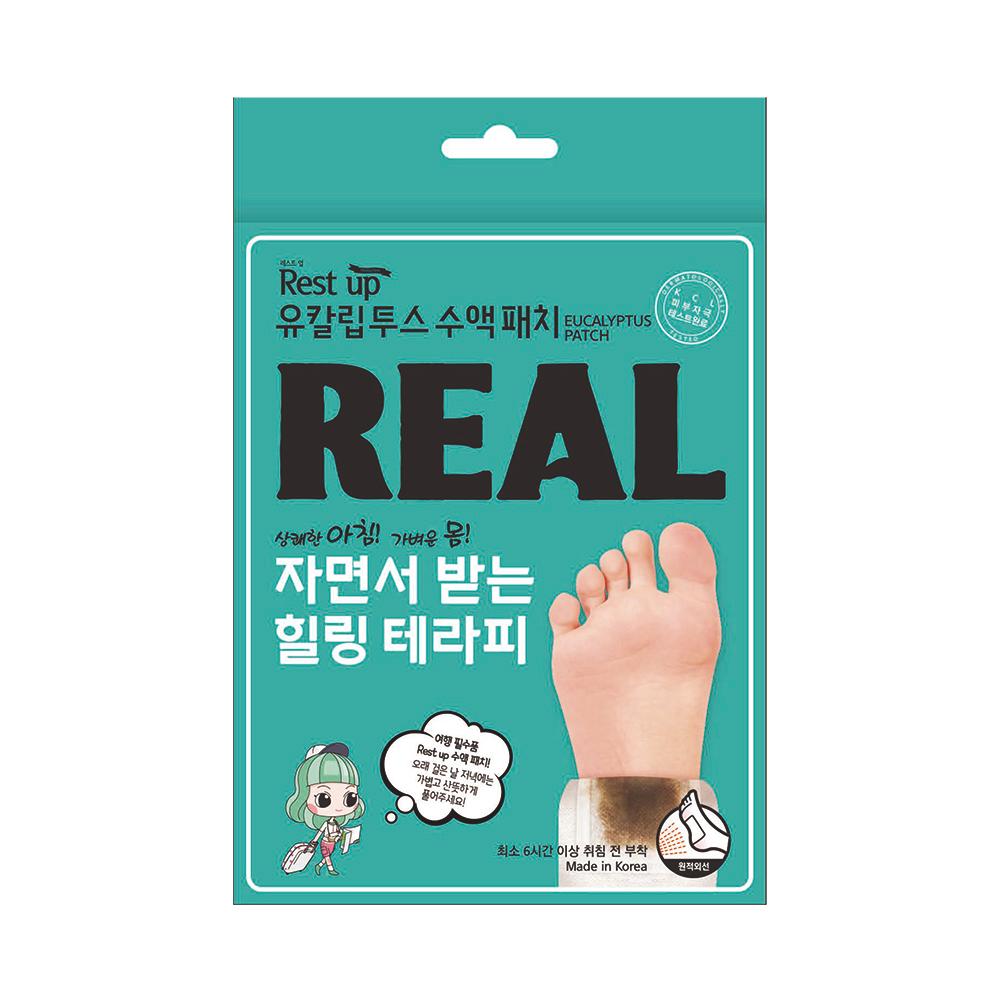 Restup REAL foot therapy Sap Patch 10P