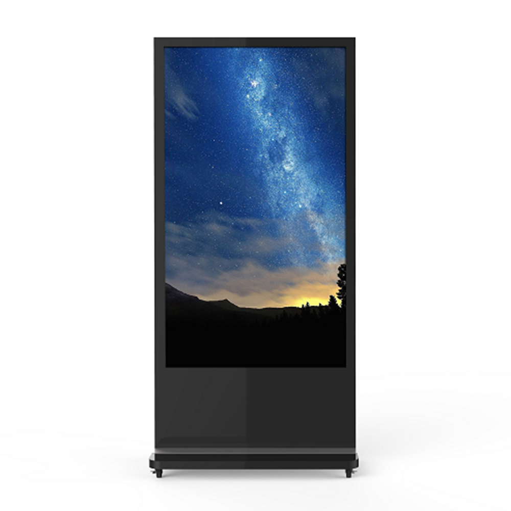 Digital Signage S650IU