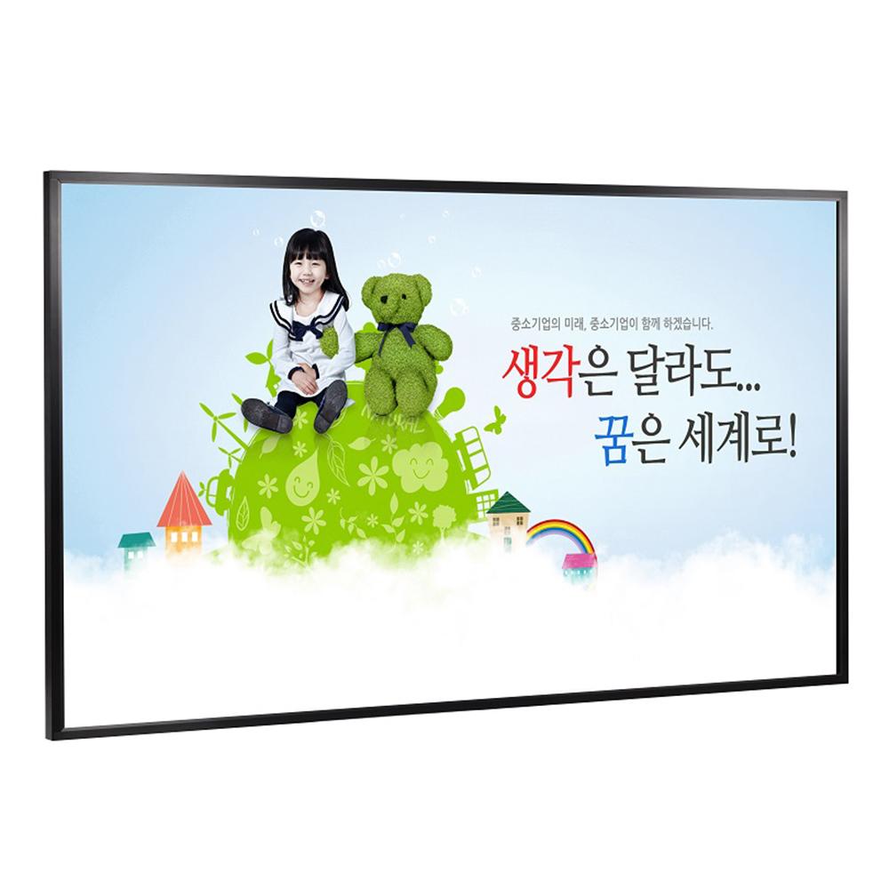 Digital Signage   W550IU