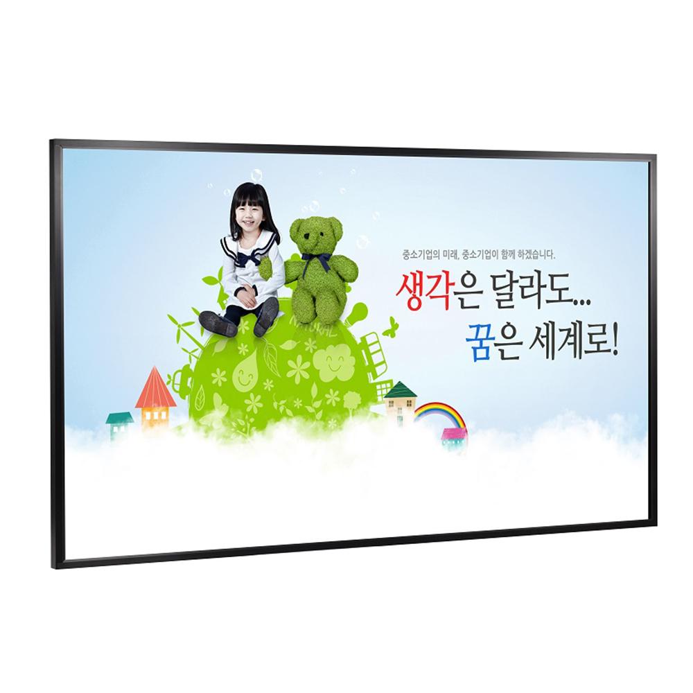 Digital Signage   W650IU