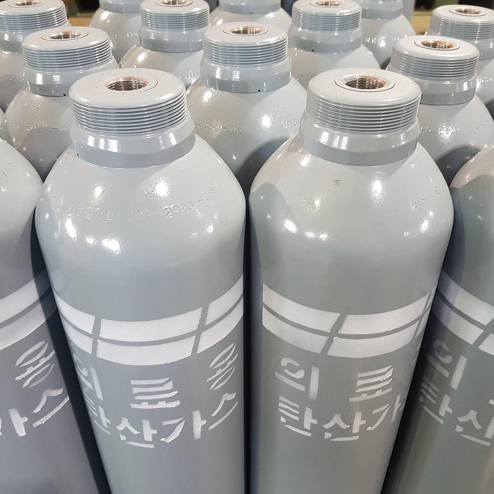 High Pressure Gas Cylinders 2.8 liter