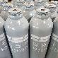 detail image4 High Pressure Gas Cylinders 3.7 liter