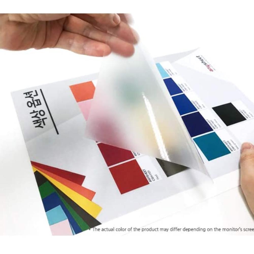 ANYSHEET Laminating Film A4 (100ct) for documents, Photos, Books, Clear Coating Embossed Matte