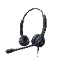 detail image1 IPD IPH-255 Optimo-X Duo Ear Noise canceling,Corded Headset for Call center,Office&Landline phones w