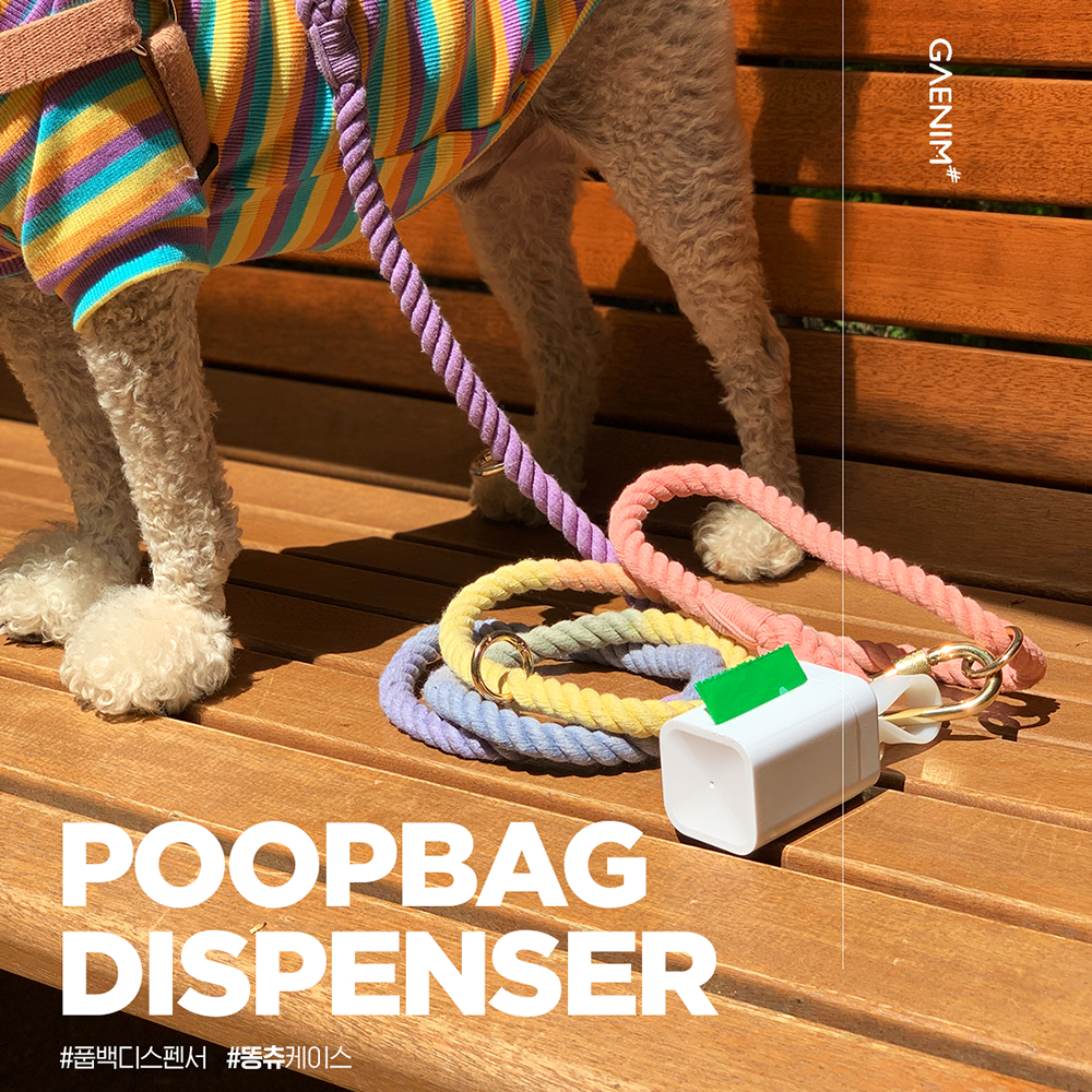 Dog back dispenser