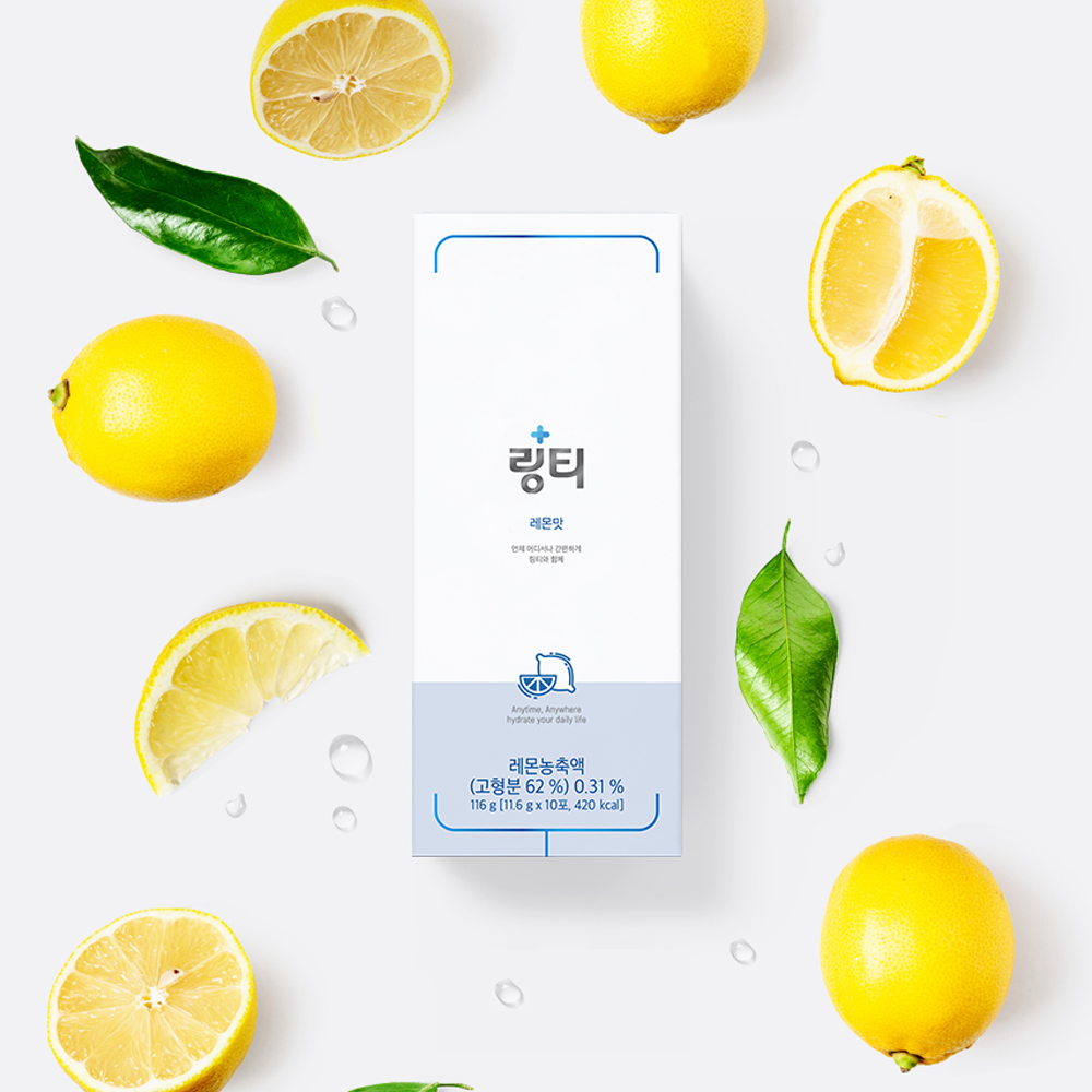 LINGTEA Moisturizing drink