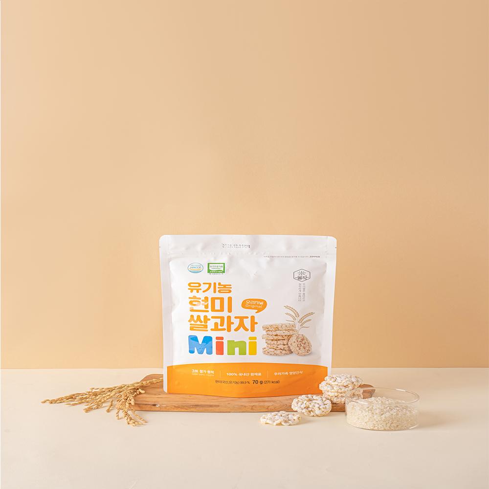 Organic Brown Rice Cracker Mini