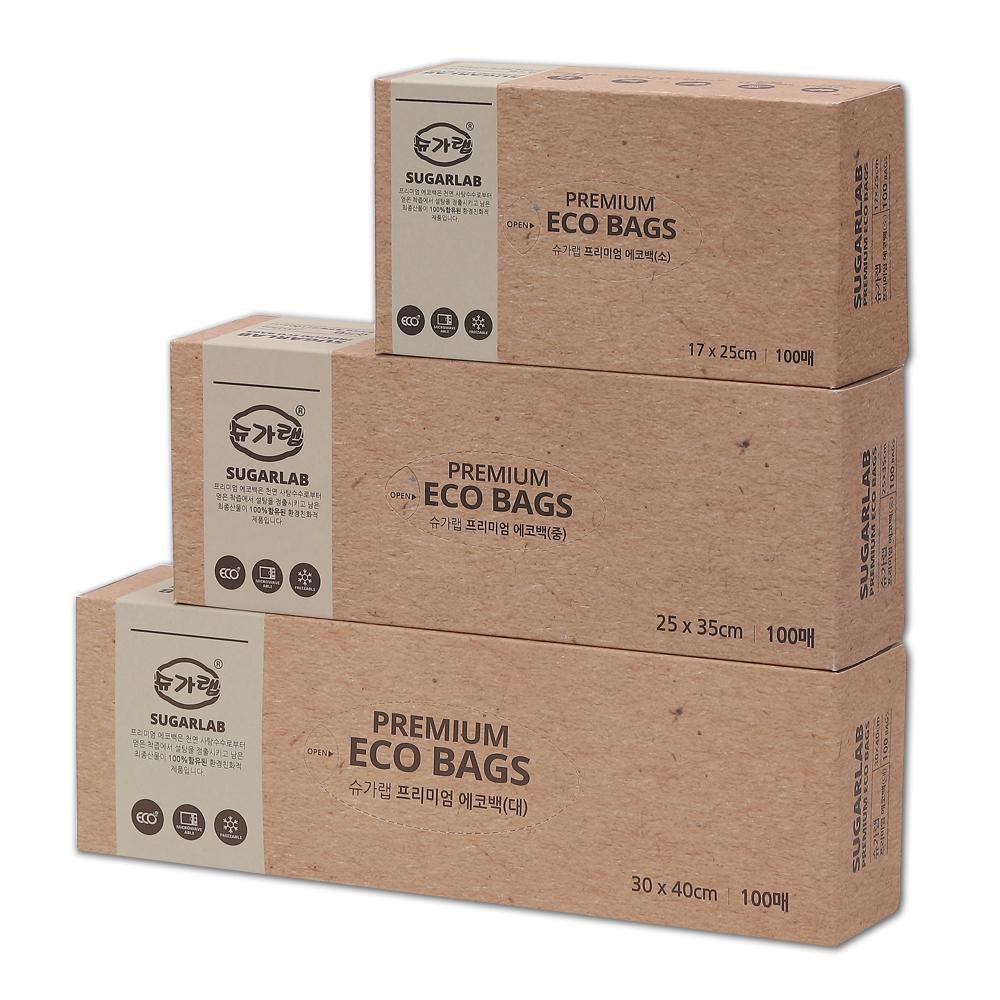Sugarlab Premium Eco Bags