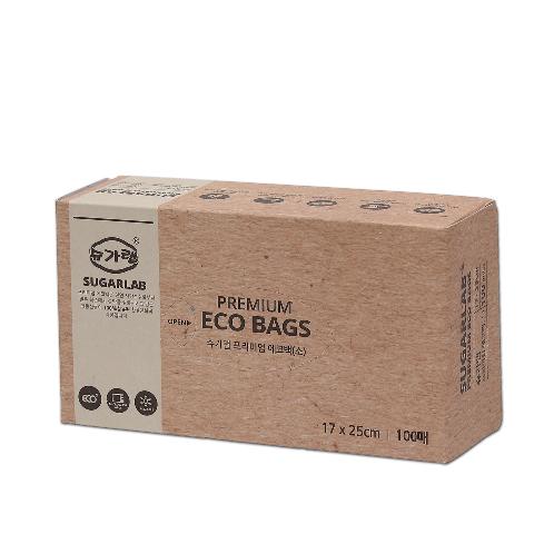 Sugarlab Premium Eco Bags | Eco Friendly, Food Packaging Material, Bio Plastic