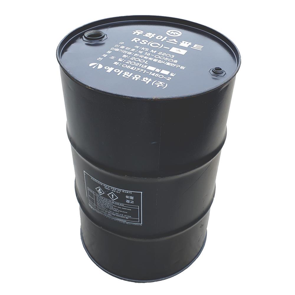 RSC-3 Emulsified Asphalt