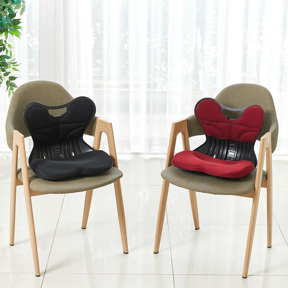 Posture Correction Sitting Chair