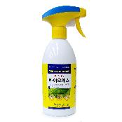 BIO-Ex : Liquid Bio Stimulant for Indoor plant