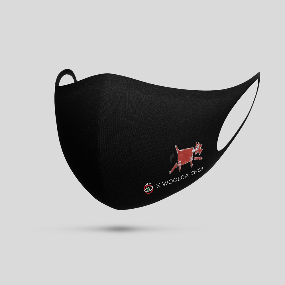 EUNHUBOAZ Fashion mask (ATB / Graphene)