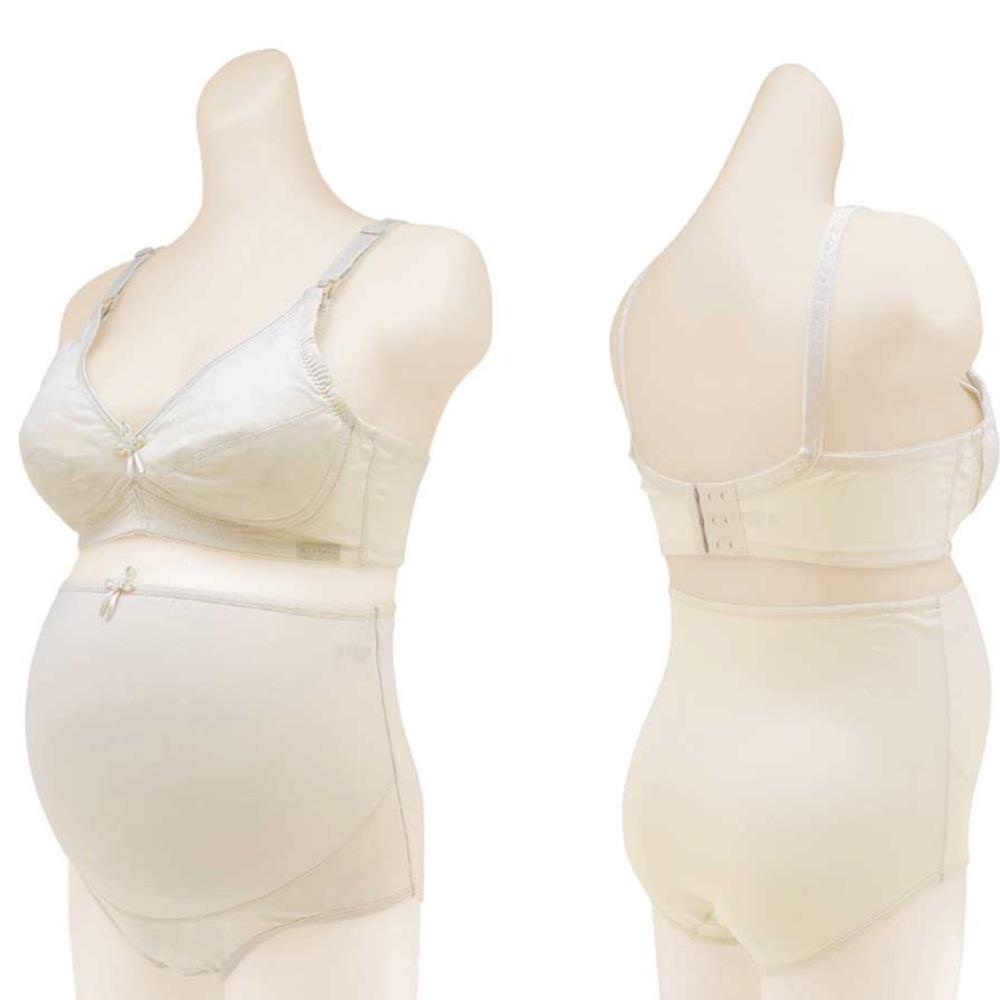 Maternity  Panty Set